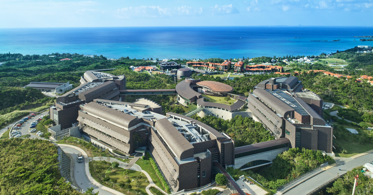 Iost Building In Pursuit of Excellence with focus on Okinawa Institute of Science and ...