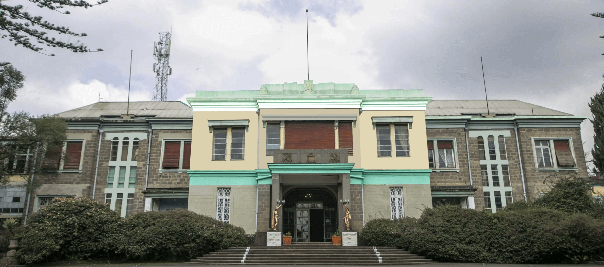 Addis Ababa University: A flagship university transforming its internal ...