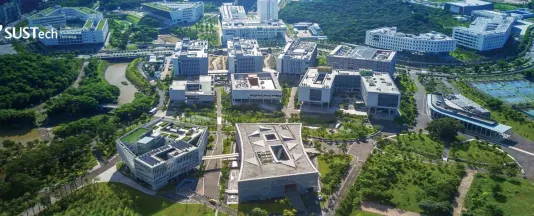 Southern University of Science and Technology