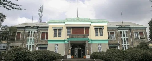 Addis Ababa University Campus