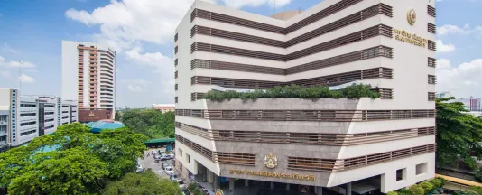 Siam University Campus