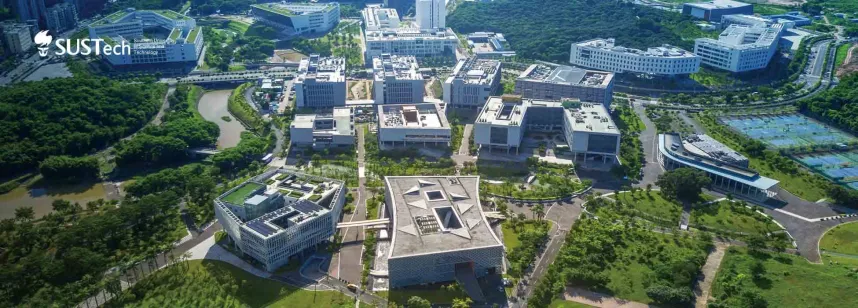 Southern University of Science and Technology