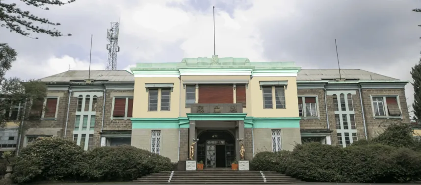 Addis Ababa University Campus