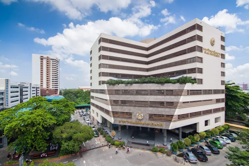 Siam University Campus